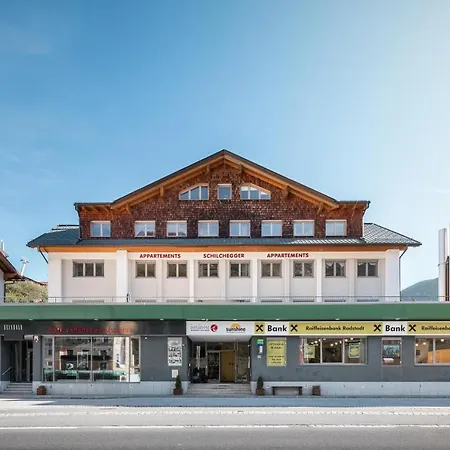 阳光公寓酒店 *